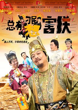 十大黄色禁用软件